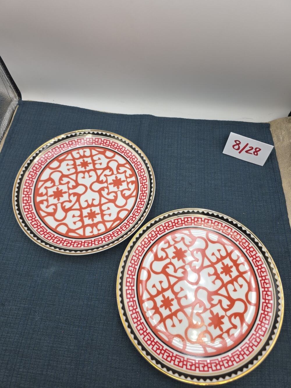 World Market Chinese New Year Seasonal Collection - 8 1/2" Dia Set Of 2